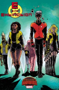 E Is For Extinction #1 --- Marvel Comics