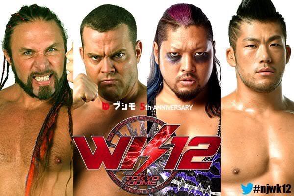NJPW WRESTLE KINGDOM 12 [Bible Report]: Best in the World.