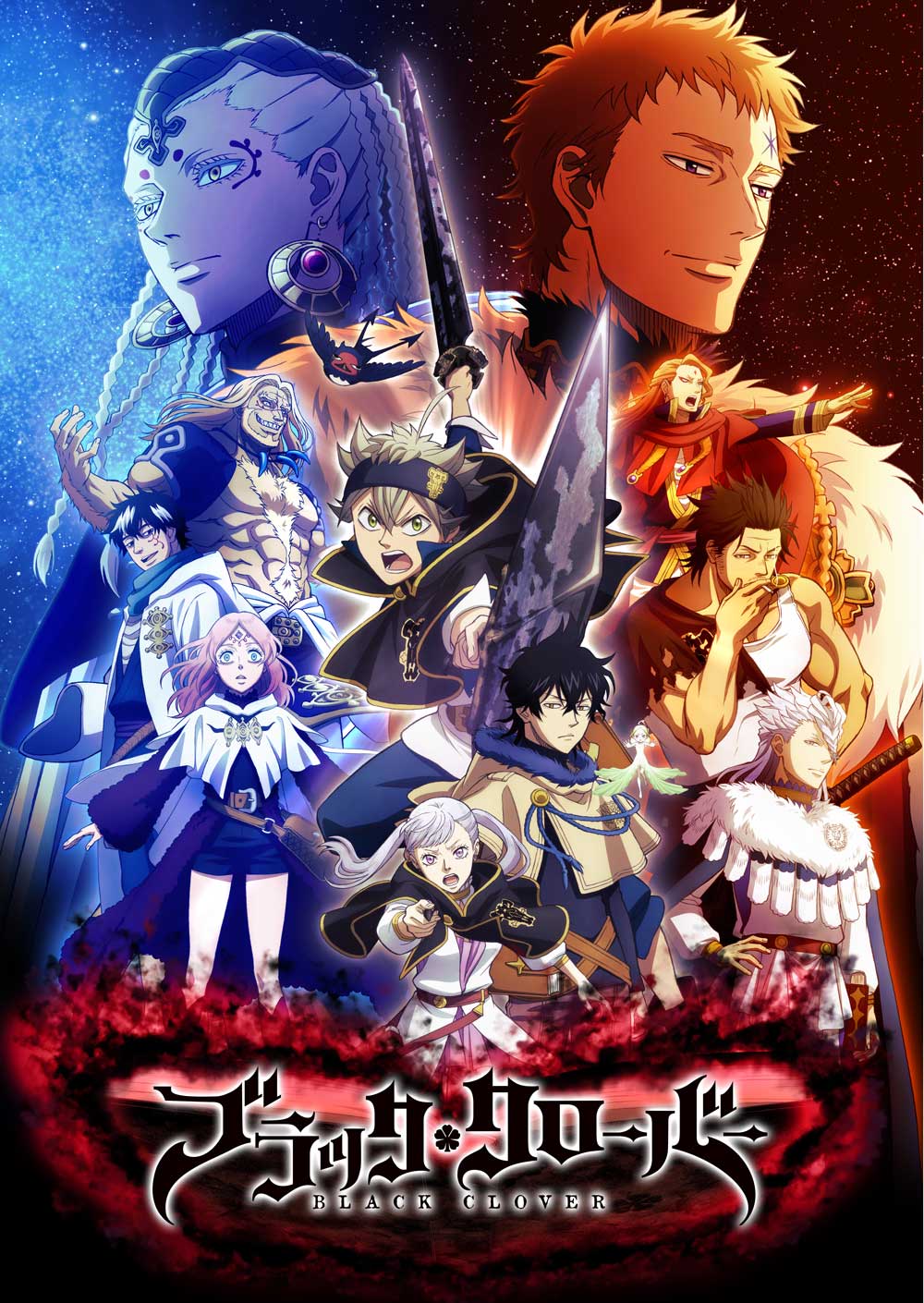 Watch Overlord, Season 3 (Simuldub)