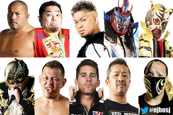 NJPW BEST OF THE SUPER JUNIORS 26 [BOSJ 2019 Finals Review]: Dragon vs. Assassin.