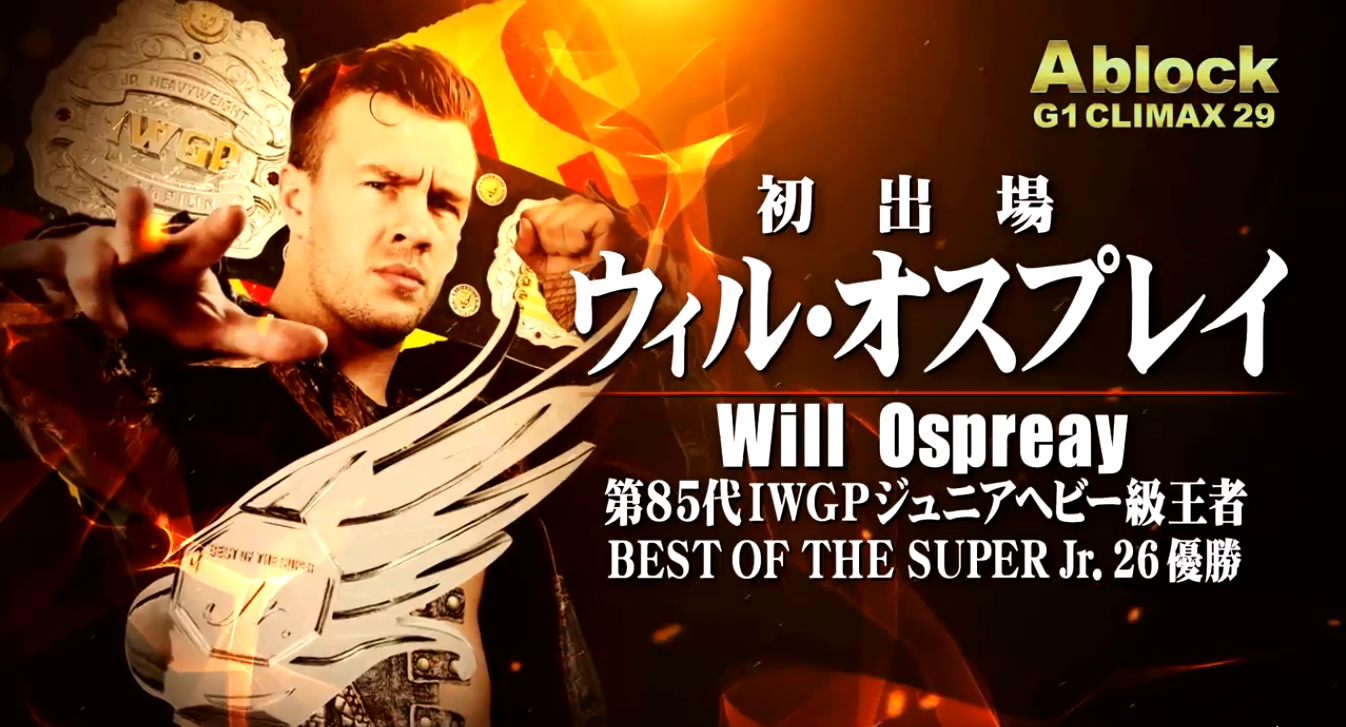 NJPW G1 CLIMAX 29 [A Block Preview]: Aces and Greats.
