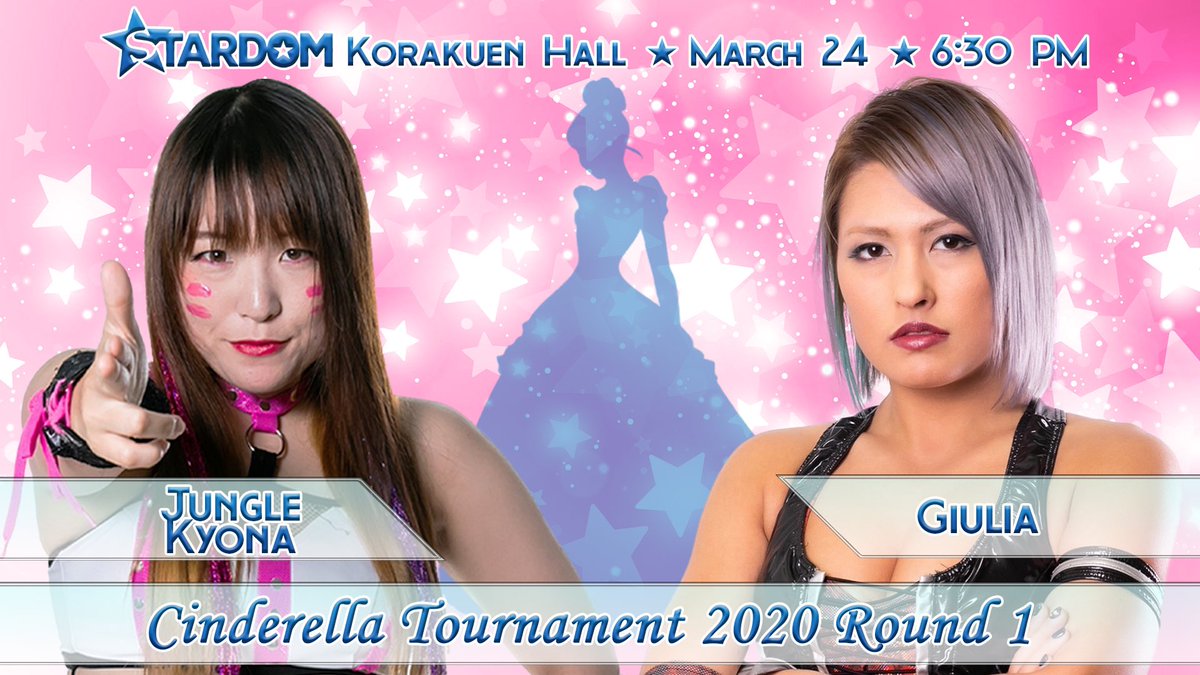 STARDOM [Wrestling News] Cinderella Tournament Announced! Fans Are