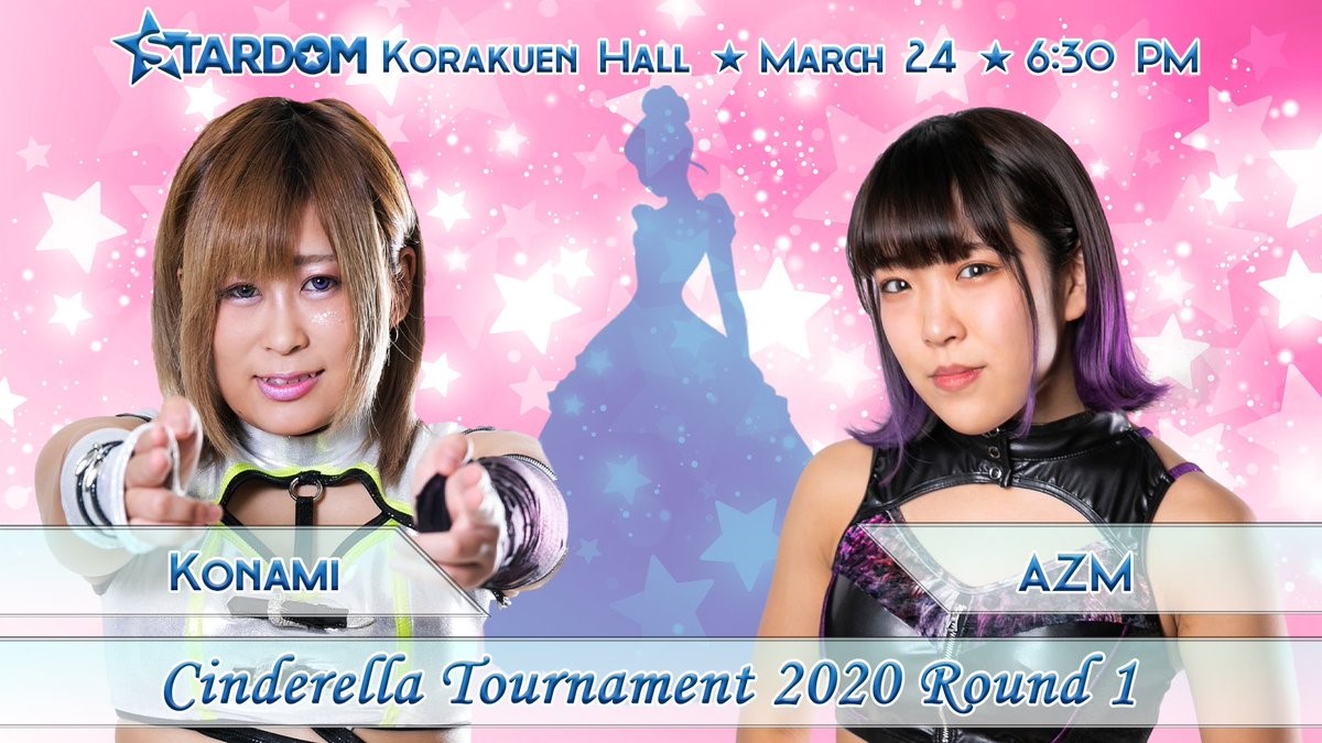 STARDOM [Wrestling News] Cinderella Tournament Announced! Fans Are