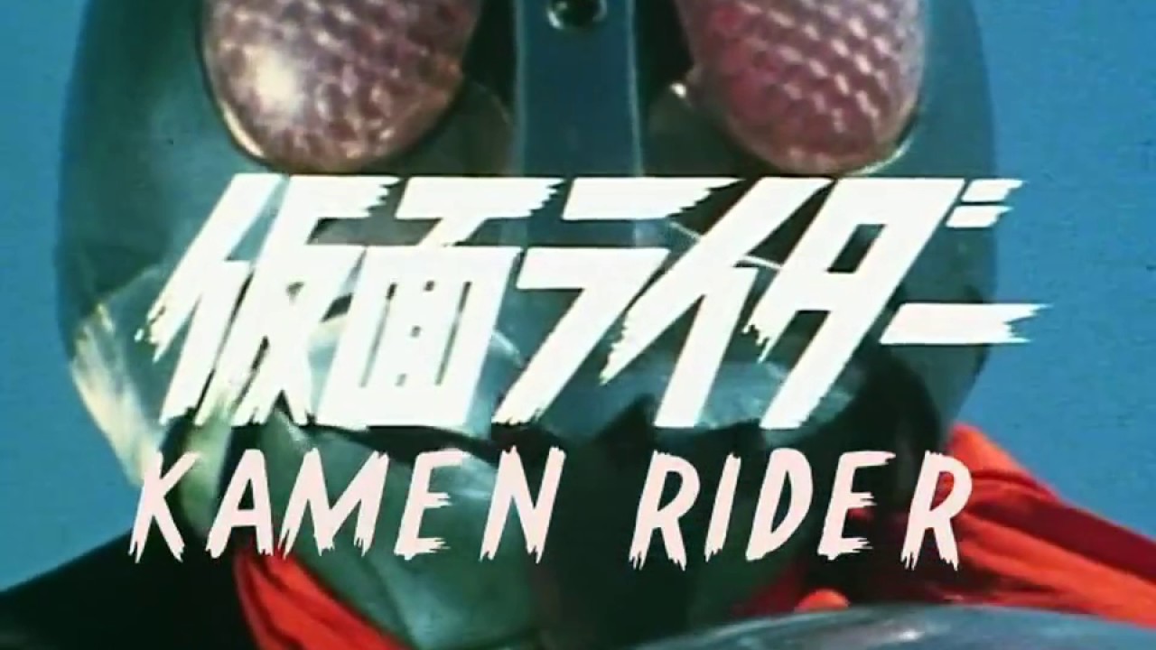 KAMEN RIDER (1971) [Episode 1 Review]: The Mysterious Spider Man!